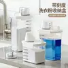 Caja de Almacenamiento de Detergente en Polvo para Ropa con Báscula, Tarro Sellado a Prueba de Humedad para Detergente de Lavado Doméstico con Taza Medidora, Caja de Detergente en Polvo para Ropa