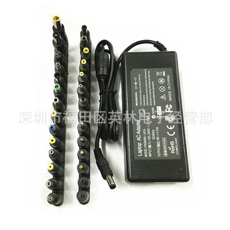 90W+30个头1_副本