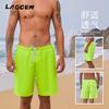 Pantalones Largos de Playa LAGCEN para Hombre Secado Rápido Sueltos Bañador Corto Shorts para Vacaciones en la Costa Anti-vergüenza Traje de Surf Waketail