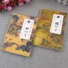 Todos los 2 volúmenes de libros sencillos + Clásico de la Piedad Filial clásicos chinos lectura 24 piedad filial cultura tradicional china clásicos