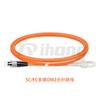 Bomba de fibra óptica de doble núcleo OM2 multimodo Gigabit de 50 um con transferencia de baja pérdida de grado de telecomunicaciones SC/LC/FC/ST