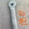 Acessórios para reboque agrícola modificado de quatro rodas: cabeça de tração espessada e reforçada resistente ao desgaste, anel de reboque de trailer e mecanismo de reboque manual.