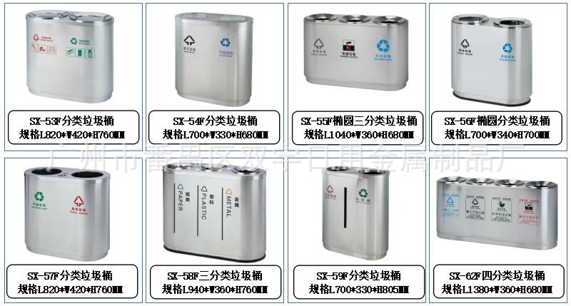 TIM截图20190222155339