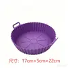 Tapete de Silicona para Freidora de Aire Transfronterizo, Bandeja para Hornear Lavable, Tapete para Barbacoa, Fácil de Limpiar, Resistente a Altas Temperaturas, Forro para Bandeja de Horno