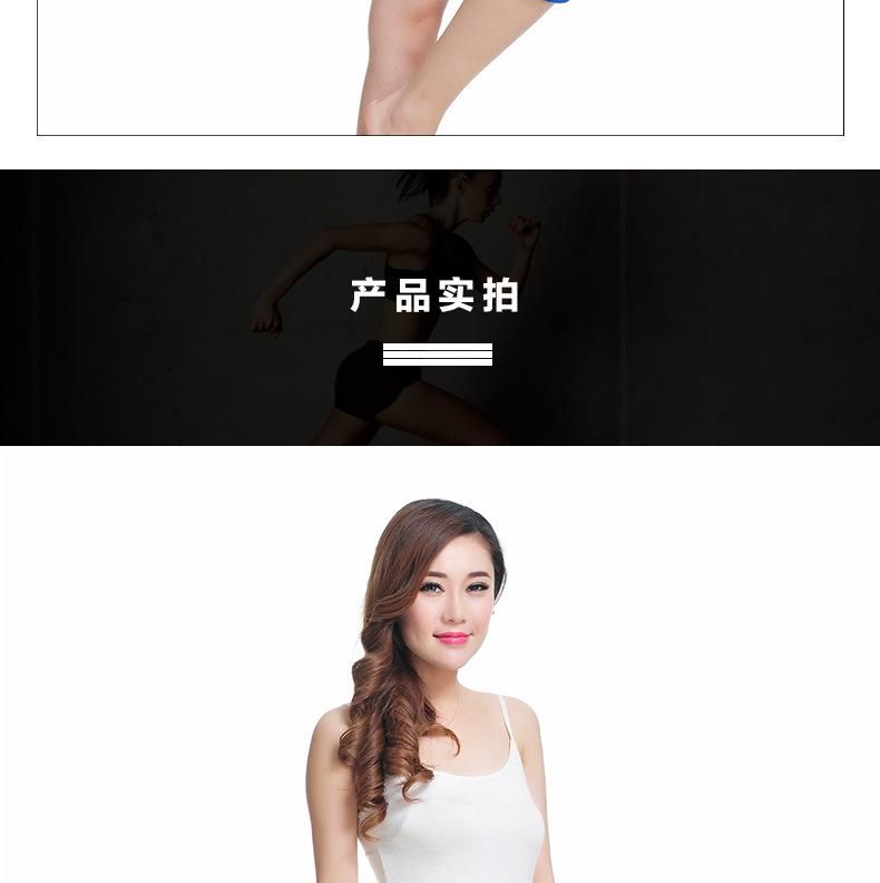 毛巾护膝详情_09