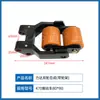 Carretilla Elevadora Hidráulica Eléctrica Accesorios Heli Zhongli Hangzhou Carretilla Elevadora Rueda de Carga Ensamblaje de Rueda Apilador de Paletas Rueda Bastidor de Rueda