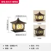 Lámpara de poste solar para villa lámpara de poste de puerta lámpara de pared para puerta con palabra de la suerte para exteriores lámpara solar de doble propósito para el hogar lámpara de jardín