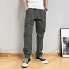 Pantalones casuales nuevos para hombre, ropa para hombre estilo americano, pantalones largos holgados casuales de alta gama, pantalones de marca de moda