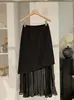 Falda de Traje de Malla Irregular Omalai para Mujer, Falda Lápiz de Línea A con Fruncidos Adelgazante de Cintura Alta para Verano Tendencia 7164