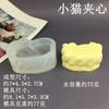 Pão de Abacaxi Massa Folhada Sanduíche de Gatinho Rosquinha Molde de Silicone DIY Chocolate Aromaterapia Gesso Vela Assar