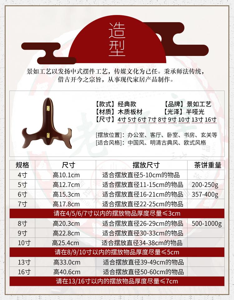 经典款_04.jpg