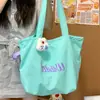 2025 Nueva Bolsa Tote para Mujer Bolso de Hombro Bolsa Tote con Cordón para Viajes Cotidianos Ligera Relajante Gran Capacidad Bolsa de Lona
