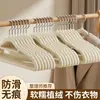 Cabides aveludados para uso doméstico, sem costura, antiderrapantes, evitam marcas nos ombros, varal de roupas, cabide para pendurar roupas