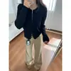 Jeans acampanados caqui para mujer petite 2026 primavera/verano estilo coreano de tiro bajo sueltos acampanados de mezclilla