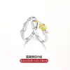 Anillo de Pareja de Flores y Armadura de Plata de Ley 925 para Hombres y Mujeres Un Par de Anillos de Lujo Ligero con Sentido de Diseño de Nicho Regalo de Cumpleaños