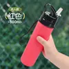 Botella de Agua de Silicona para Exteriores, Alto Valor Estético, Material PP, Resistente a Altas Temperaturas, Anticaídas, Portátil, Vaso Plegable para Niños, Estudiantes y Adultos