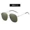 Nuevas gafas de sol de montura grande de metal europeas y americanas, gafas de sol de moda estilo océano, gafas de sol unisex, venta al por mayor 9325