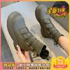 Jinbukang Primavera e Outono Botas Simples Estilo Francês Britânico Martin Botas Novas Botas de Meias Elásticas de Malha com Fundo Grosso Finas e Curtas
