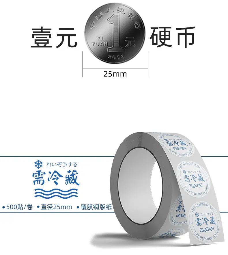 详情页_03.jpg