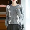 Cárdigan de Rombos Jacquard Moda Femenina Versátil Suéter Superior de Lana 2026 Otoño Invierno Nuevo Cárdigan de Lana Suave Agradable a la Piel