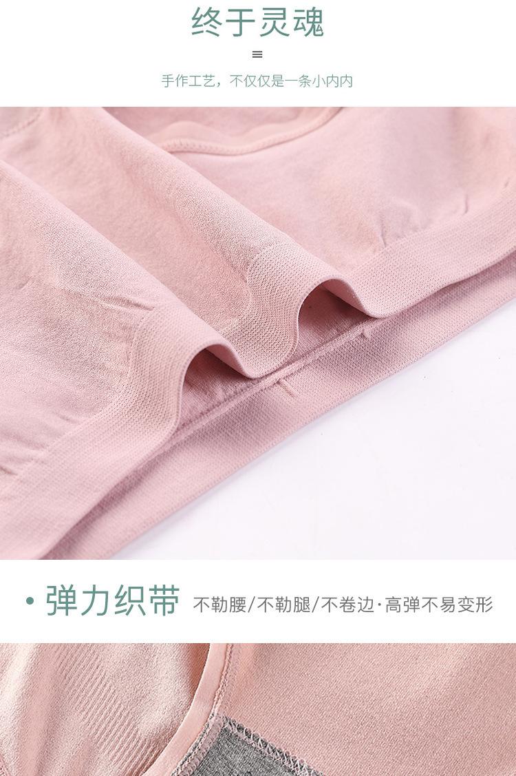 详情11.jpg