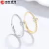 Anel de Abóbora em Prata 925 para Mulheres, Anel Ajustável, Joia de Zircônia de Nicho de Alto Padrão, Novo Estilo Chinês Estilo Nacional Anel de Acessório para Mão