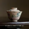 Miyuan Liquidação Bule Gaiwan Pintado à Mão Xícara de Chá Suporte para Bule Conjunto Completo de Chá Kung Fu Vintage para Uso Doméstico Conjunto de Chá para Presente