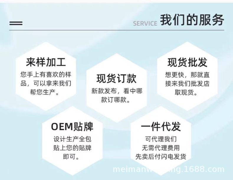 说明2.jpg