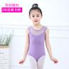 Venda direta da fábrica roupas de dança infantil roupas de ensaio roupas de dança folclórica de verão roupas body para meninas Latinas podem ser impressas