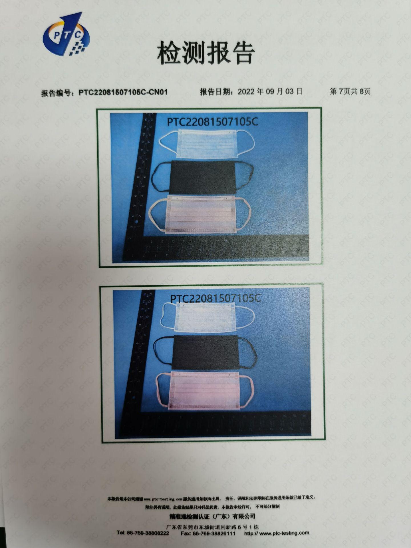 118039392de648898c793d897f4989