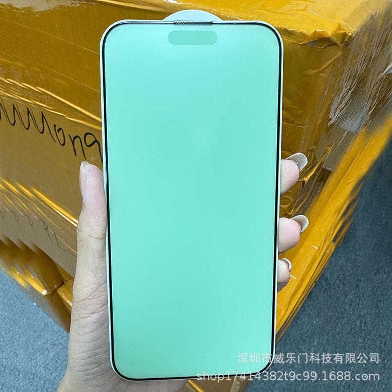 防窥膜