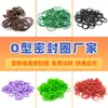 Juego de anillos tóricos de silicona al por mayor con diámetros de 1/1.5/1.9/2.4/3.1, juego de anillos de goma de silicona impermeables, anillo de sellado en forma de O