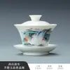 Gaiwan de Porcelana Blanca con Panda Pintado a Mano, Juego de Tres Piezas para Taza de Té para Uso en Casa, Juego de Té Kung Fu, Taza de Té de Porcelana de Jade con Diseño Flotante