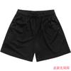 Pantalones Cortos de Baloncesto de Marca Americana de Moda, Tipo Deportivo y de Fitness, Pantalones Cortos de Cuarto Transpirables a la Rodilla para Hombres y Mujeres, Bare Board, Logo Personalizable