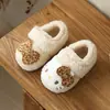 Zapatos Birkenstock para Niña Zapatos Peludos Estilo Otoño 2026 Zapatos de Algodón Cálido con Felpa para Niñas Niña Bebé Suela Suave Zapatos de Princesa