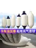 Bumper para Barco Anti-Colisão de Iate, Almofada de PVC para Lanchas, Airbag para Proa e Borda de Barco, Bola Bumper Inflável Espessada
