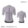 Maillot de ciclismo de manga corta Processed Night-Chi para mujer, que absorbe la humedad, de secado rápido, que evacúa el sudor, para bicicleta de carretera, verano, unisex