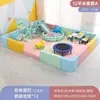 Parque infantil suave para niños, área de juegos suave interior para el hogar con piscina de pelotas y tobogán, equipo de diversión pequeño para la familia