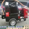 Máquina Selladora Pequeña de Pavimento Asfáltico, Máquina Rellenadora de Grietas en Carreteras, Máquina Selladora Remolcable de 120L