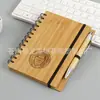 Caderno de Bambu Personalizado para Fabricantes Espiral de Bambu Este Caderno de Placa de Bambu Capa de Placa de Bambu com Espiral para Caneta Caderno