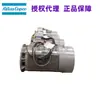 Motor Motor1092090202 Yxla200L3-2 Compresor de Aire Atlas Copco Accionamiento