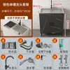 Gabinete de Fregadero Antibacteriano Lavabo de Acero Inoxidable Cocina Hogar Lavabo Individual Juego Completo Gabinete Integrado Gabinete de Pie