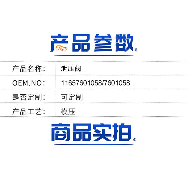 详情.jpg