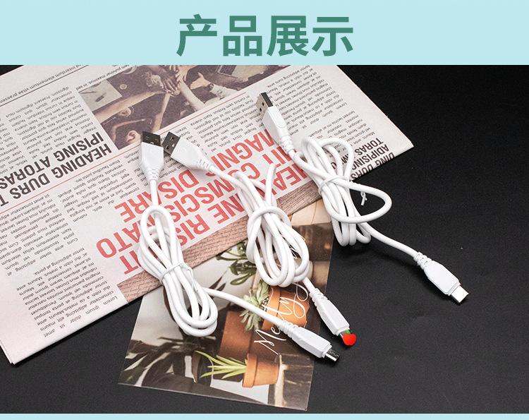 详情页_07.jpg