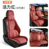 Cojín Nuevo para Asiento de Coche de Verano 2026, Almohadilla Universal para Asiento para Todas las Estaciones, Cojín de Asiento de Cuero Nappa, Cojín de Coche Transpirable de Media Cobertura tipo Silla de Montar