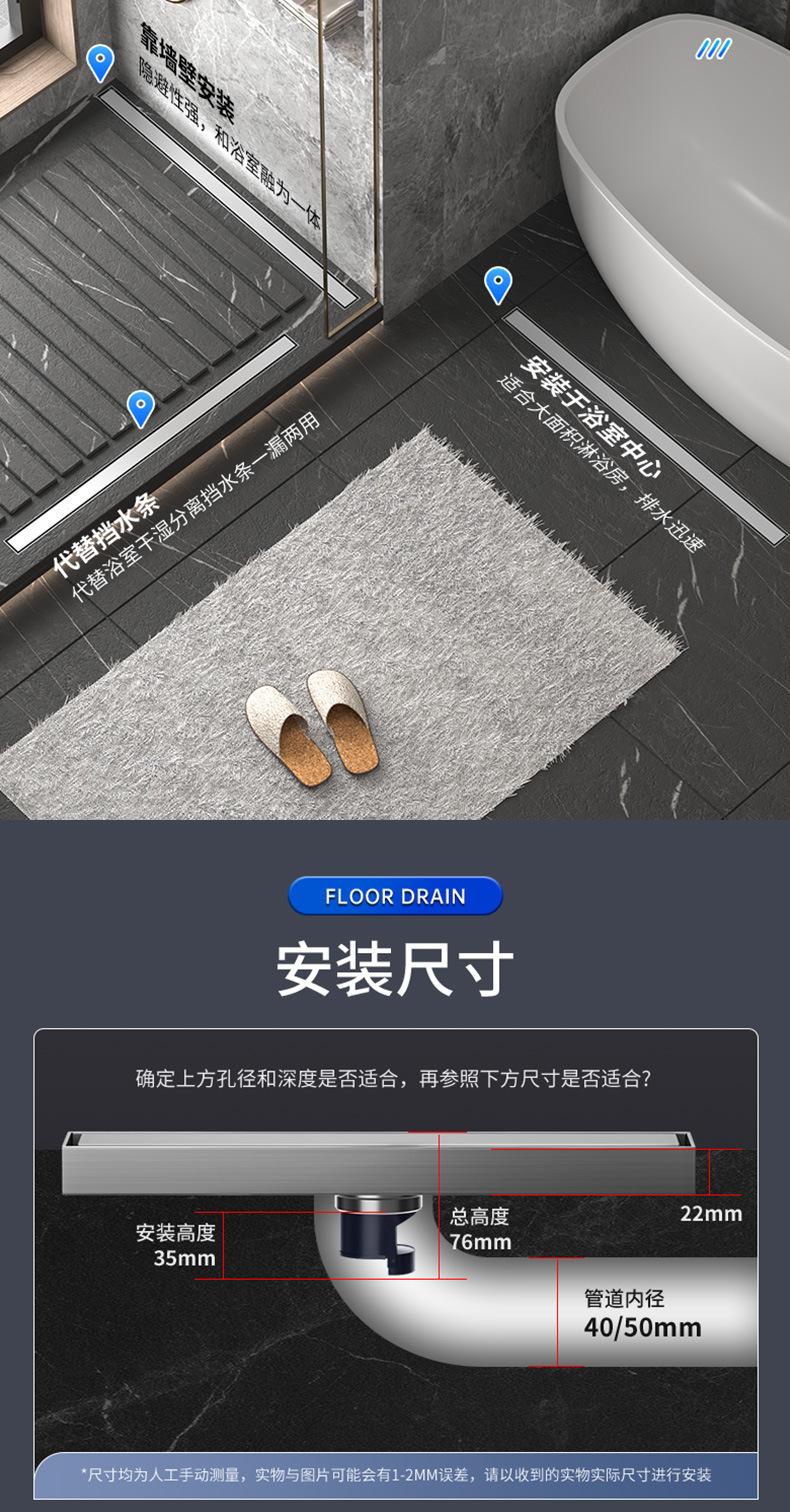 详情图19
