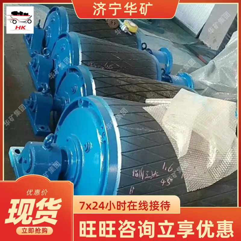 QQ截图20200727105353