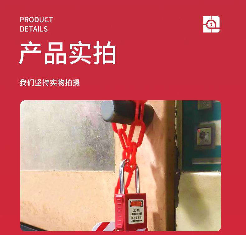详情_09.jpg