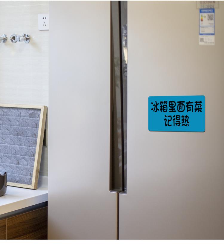 写字板_详情_07.png