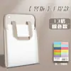 Bolsa tipo acordeón portátil A4 Color Morandi para Estudiantes de Secundaria, Bolsa de Almacenamiento de Exámenes de Gran Capacidad, Carpeta de Almacenamiento de Archivos Clasificados Multicapa